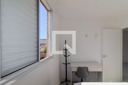 Quarto 1 de apartamento à venda com 2 quartos, 44m² em Vila Alpina, São Paulo