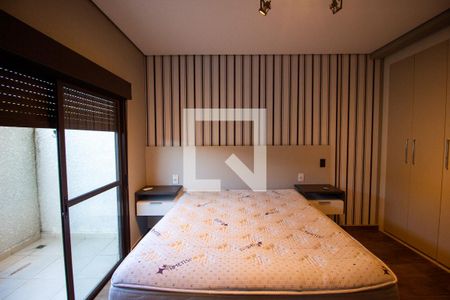 Quarto  de apartamento para alugar com 1 quarto, 70m² em Jardim Santa Fe, Sorocaba