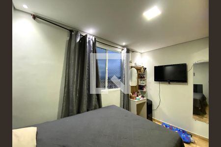 Quarto 1 de apartamento para alugar com 2 quartos, 43m² em Vila Santos, São Paulo