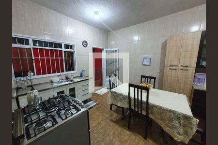Casa à venda com 4 quartos, 75m² em Parque Paulistano, São Paulo