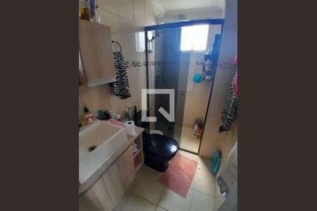 Apartamento à venda com 2 quartos, 52m² em Jardim Maristela, São Paulo
