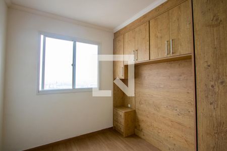 Quarto 2 de apartamento à venda com 2 quartos, 45m² em Rp3 (regiões de Planejamento) , Santo André