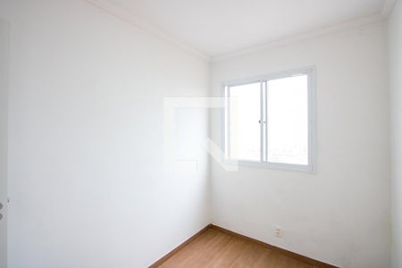 Quarto 1 de apartamento à venda com 2 quartos, 45m² em Rp3 (regiões de Planejamento) , Santo André