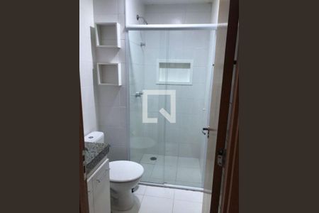 Apartamento à venda com 2 quartos, 45m² em Jardim Boa Vista (Zona Oeste), São Paulo