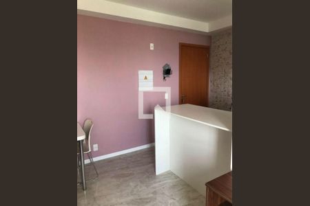 Apartamento à venda com 2 quartos, 45m² em Jardim Boa Vista (Zona Oeste), São Paulo