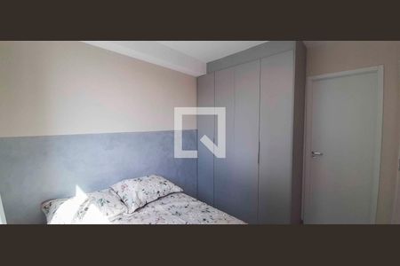 Kitnet/Studio para alugar com 1 quarto, 24m² em Vila Butantã, São Paulo