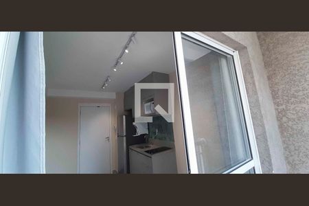 Kitnet/Studio para alugar com 1 quarto, 24m² em Vila Butantã, São Paulo