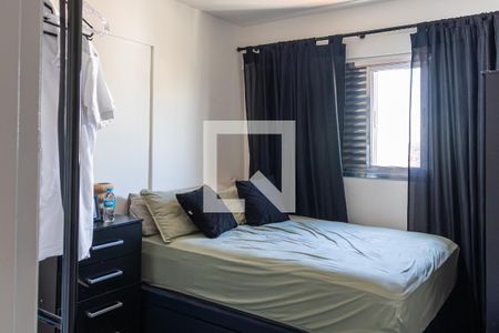 Quarto 1 de apartamento à venda com 2 quartos, 65m² em Vila Paulista, São Paulo