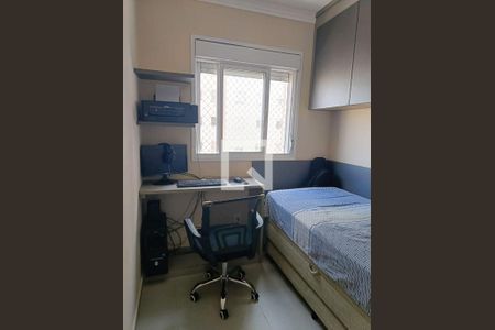 Apartamento à venda com 2 quartos, 45m² em Vila Rica, São Paulo