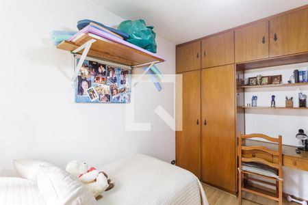 Quarto 2 de apartamento para alugar com 4 quartos, 100m² em Vila Nova Conceição, São Paulo