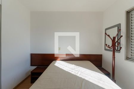 Quarto de apartamento para alugar com 1 quarto, 37m² em Morro dos Ingleses, São Paulo