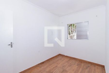 Quarto 1 de casa para alugar com 2 quartos, 60m² em Pirituba, São Paulo