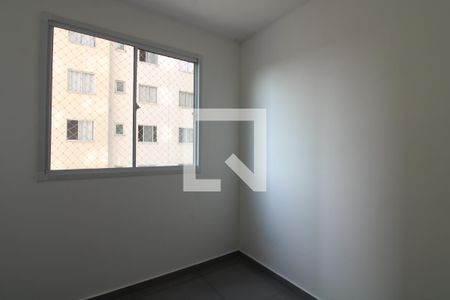 Quarto 1 de apartamento para alugar com 2 quartos, 42m² em Vila Penteado, São Paulo