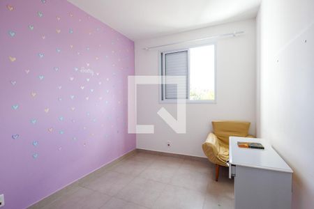 Apartamento para alugar com 3 quartos, 64m² em Jardim Bela Vista, Indaiatuba