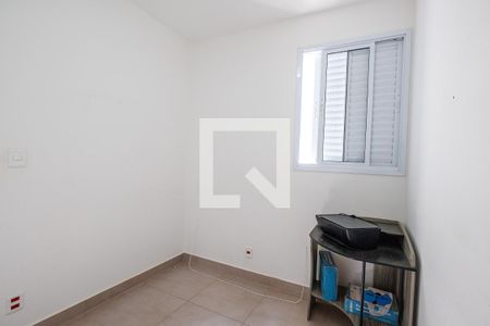 Apartamento para alugar com 3 quartos, 64m² em Jardim Bela Vista, Indaiatuba