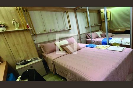 Quarto  de apartamento à venda com 4 quartos, 160m² em Barra Olímpica, Rio de Janeiro