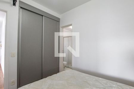 Apartamento para alugar com 2 quartos, 70m² em Vila Mariana, São Paulo