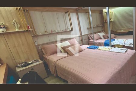 Quarto  de apartamento à venda com 4 quartos, 325m² em Barra da Tijuca, Rio de Janeiro