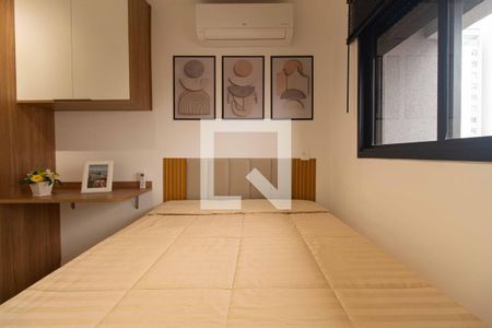 Suíte de apartamento para alugar com 1 quarto, 28m² em Ipiranga, São Paulo