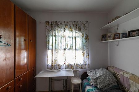 Casa 1 - Quarto 1 de casa para alugar com 5 quartos, 250m² em Vila Buenos Aires, São Paulo