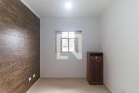 Quarto 1 de casa de condomínio para alugar com 2 quartos, 58m² em Vila Nova Aparecida, Mogi das Cruzes