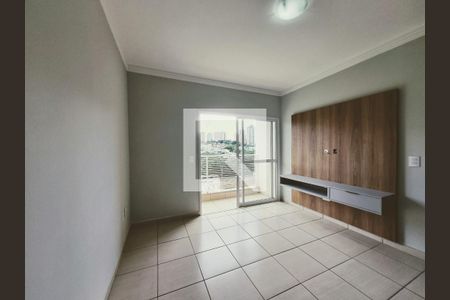 Apartamento para alugar com 2 quartos, 95m² em Jardim Botânico, Ribeirão Preto