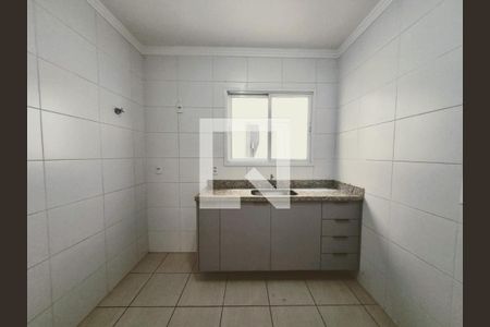 Apartamento para alugar com 2 quartos, 95m² em Jardim Botânico, Ribeirão Preto