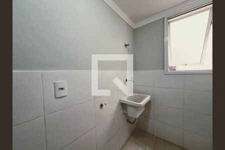 Apartamento para alugar com 2 quartos, 95m² em Jardim Botânico, Ribeirão Preto
