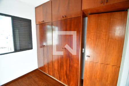 Quarto 2 de apartamento para alugar com 2 quartos, 107m² em Vila Industrial (campinas), Campinas