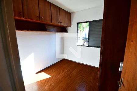 Quarto 2 de apartamento para alugar com 2 quartos, 107m² em Vila Industrial (campinas), Campinas