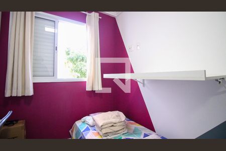 Apartamento para alugar com 2 quartos, 52m² em Vila Alpina, São Paulo