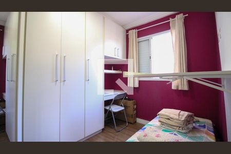 Apartamento para alugar com 2 quartos, 52m² em Vila Alpina, São Paulo