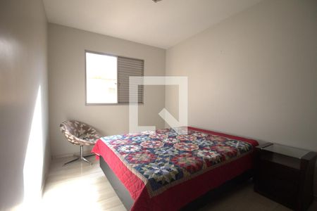 Quarto 01  de apartamento à venda com 2 quartos, 65m² em Nova Suíça, Belo Horizonte