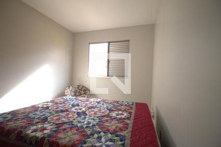 Quarto 01 de apartamento à venda com 2 quartos, 65m² em Nova Suíça, Belo Horizonte