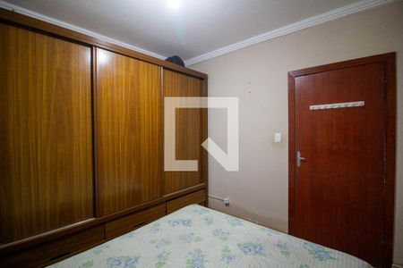 Quarto 2 de casa para alugar com 3 quartos, 55m² em Parque das Paineiras, Sorocaba