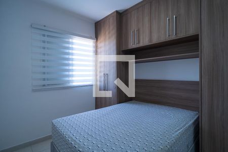 Quarto 1 de apartamento para alugar com 2 quartos, 54m² em Jardim Sao Carlos, Sorocaba
