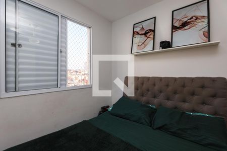 Quarto 1 de apartamento à venda com 2 quartos, 43m² em Vila Suzana, São Paulo