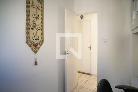 Quarto 1 / Escritório de apartamento à venda com 3 quartos, 62m² em Vila Moraes, São Paulo