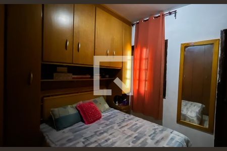 Suite 1 de casa de condomínio à venda com 2 quartos, 125m² em Cidade Patriarca, São Paulo