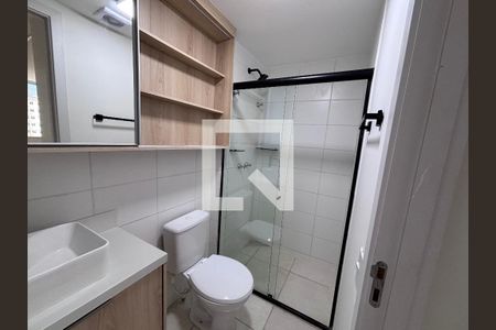 Banheiro do Quarto 1 de apartamento para alugar com 2 quartos, 48m² em Barra da Tijuca, Rio de Janeiro