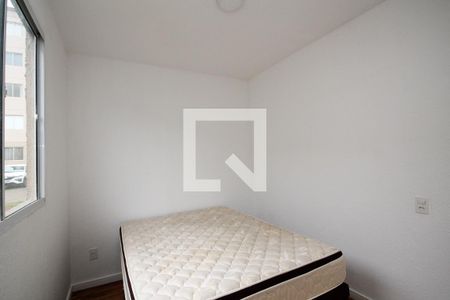 Quarto 1 de apartamento para alugar com 2 quartos, 40m² em Jardim Petropolis, Cotia