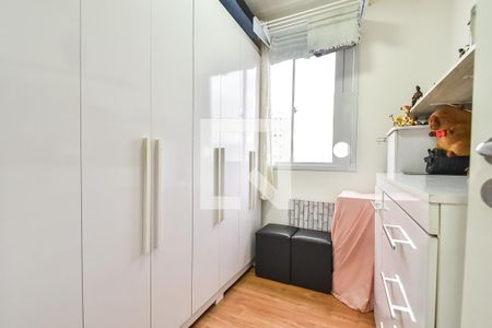 Quarto 1 de apartamento à venda com 2 quartos, 33m² em Cambuci, São Paulo