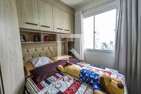 Quarto 2 de apartamento à venda com 2 quartos, 33m² em Cambuci, São Paulo