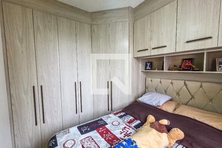 Quarto 2 de apartamento à venda com 2 quartos, 33m² em Cambuci, São Paulo