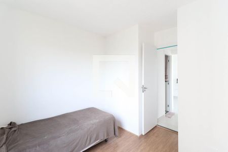 Apartamento à venda com 2 quartos, 45m² em Vila Maria, São Paulo