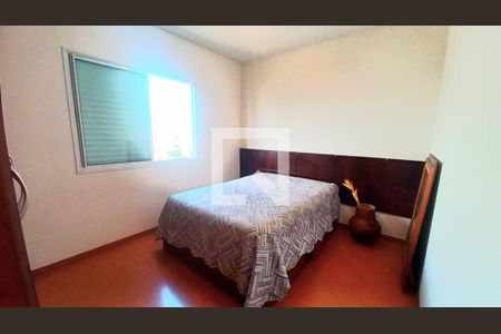 Quarto 2 de apartamento para alugar com 2 quartos, 62m² em Vila Gumercindo, São Paulo