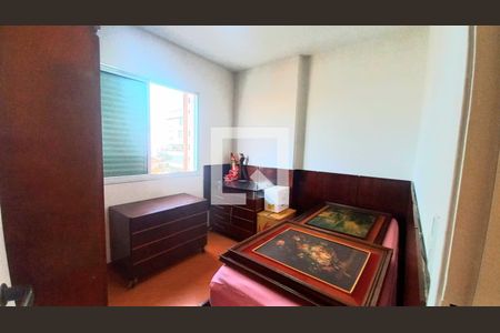 Quarto 1 de apartamento para alugar com 2 quartos, 62m² em Vila Gumercindo, São Paulo