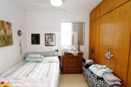 Quarto 1 - Suíte de apartamento à venda com 4 quartos, 218m² em Grajaú, Belo Horizonte