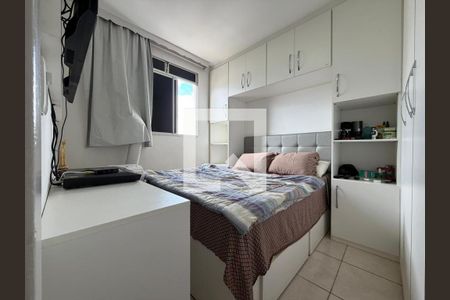 Quarto  de apartamento para alugar com 2 quartos, 47m² em Camargos, Belo Horizonte