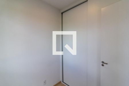 Quarto de apartamento para alugar com 2 quartos, 34m² em Santo Amaro, São Paulo